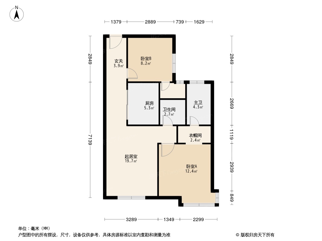 保利和堂