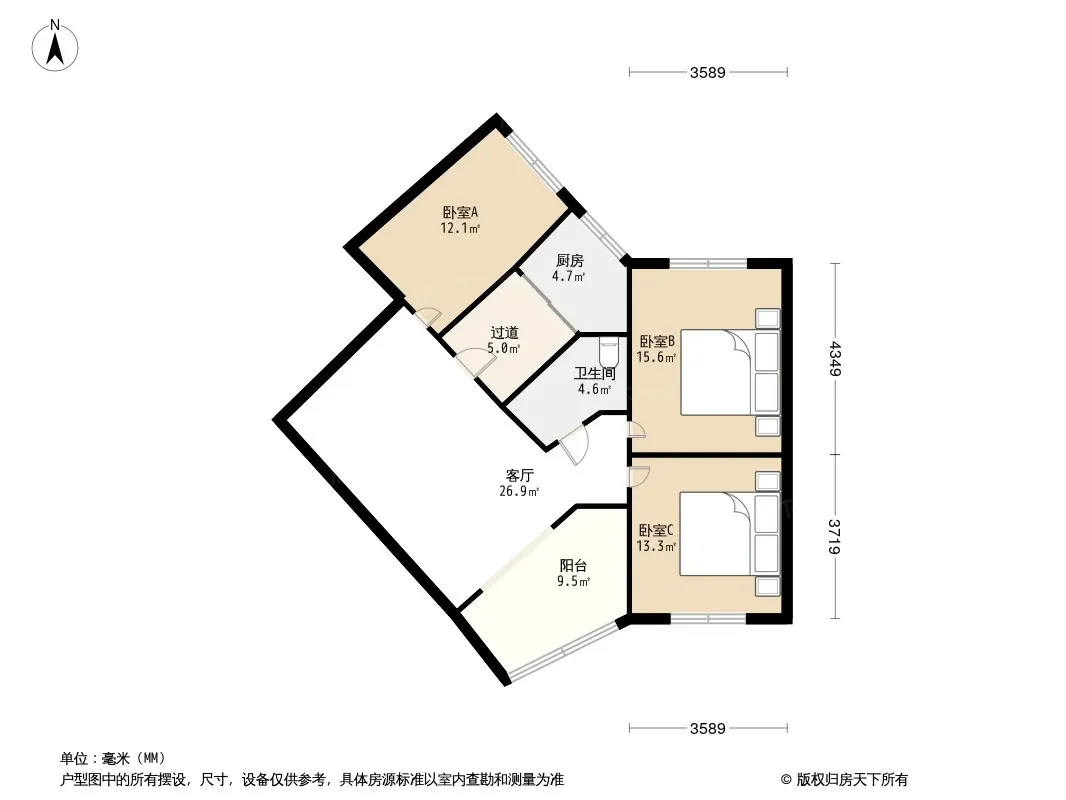 元通一巷5号院户型图