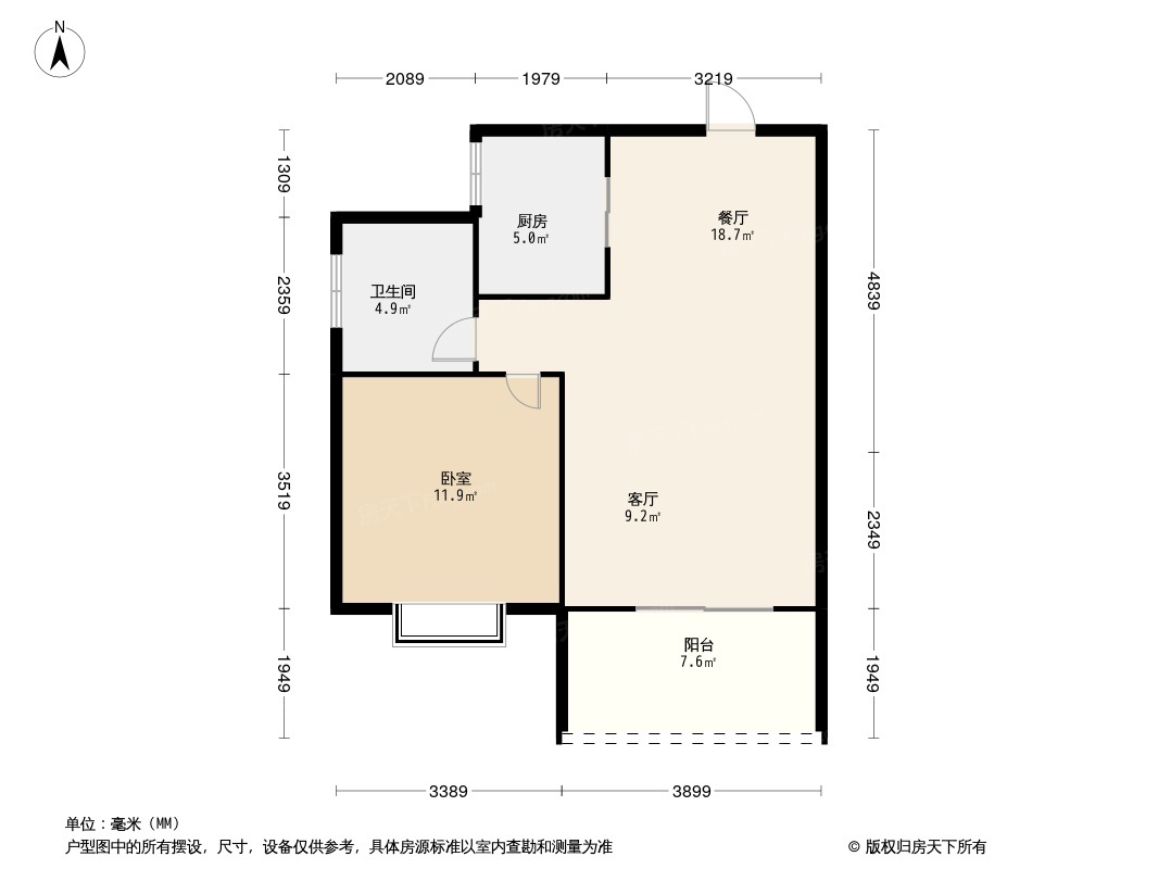 芭蕉湖·恒泰雅园三期