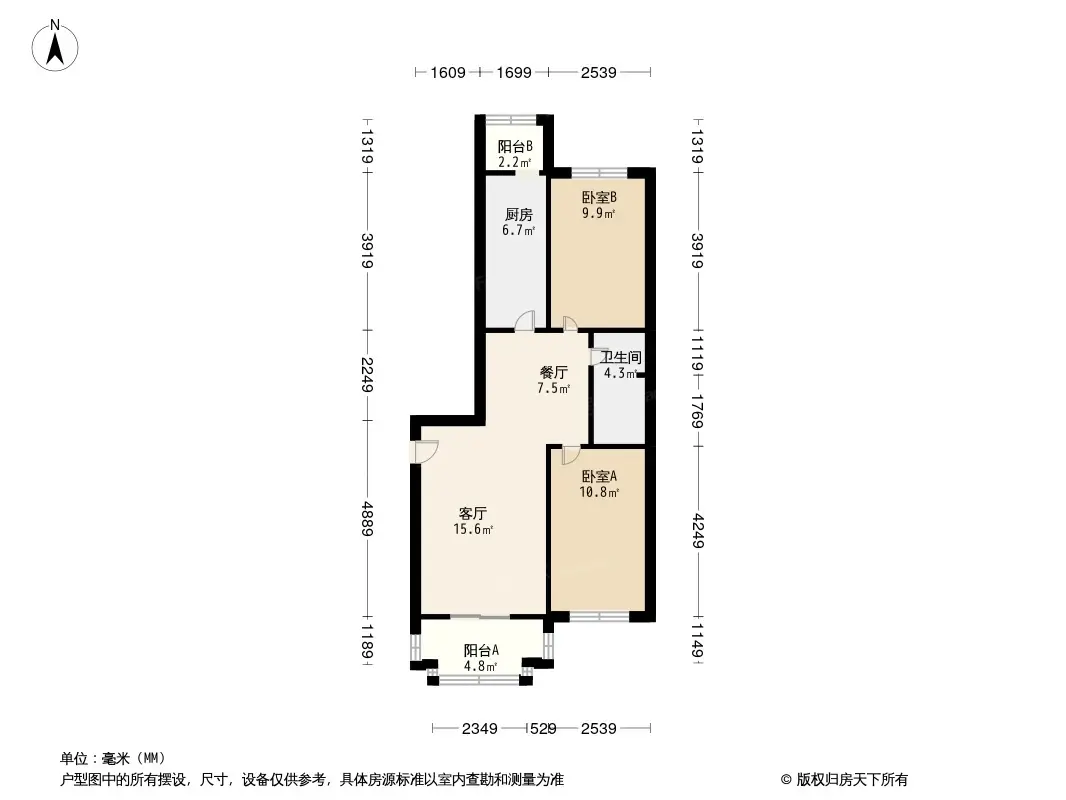 南开区庆达园户型图