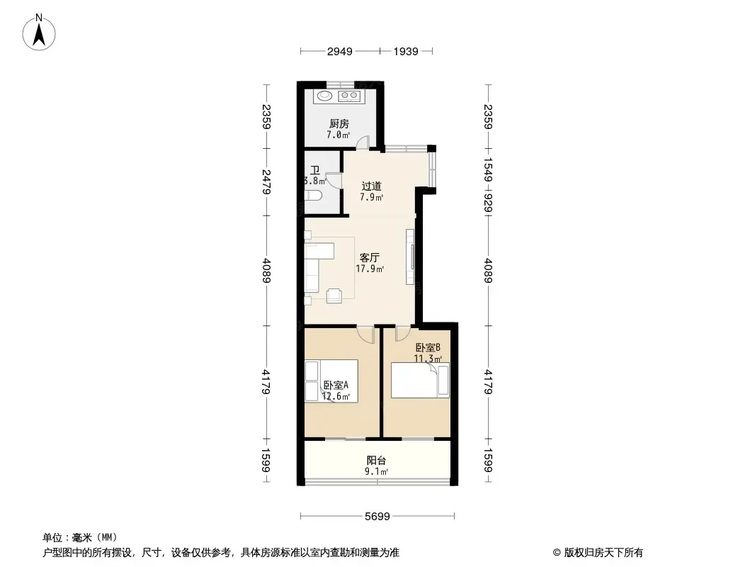 经华北路10号院户型图