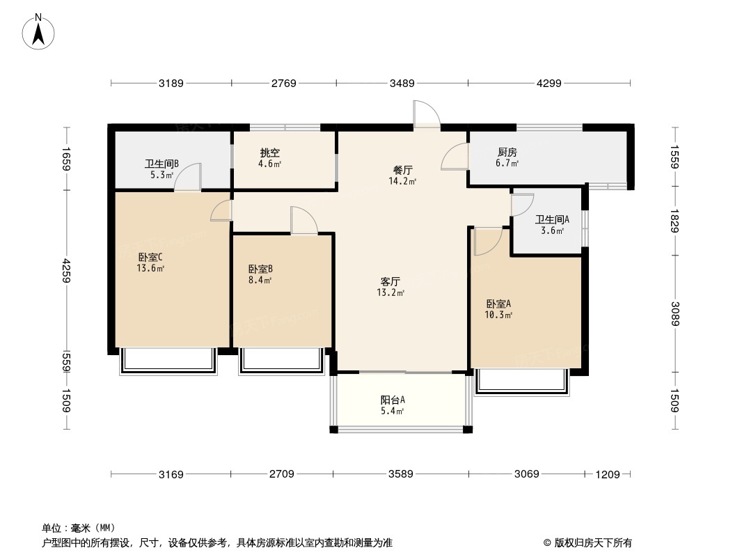 和璟阳光雅园户型图