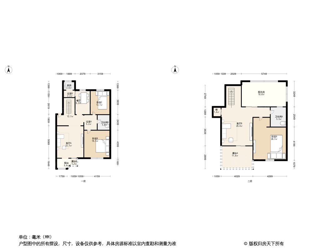 星河花园户型图