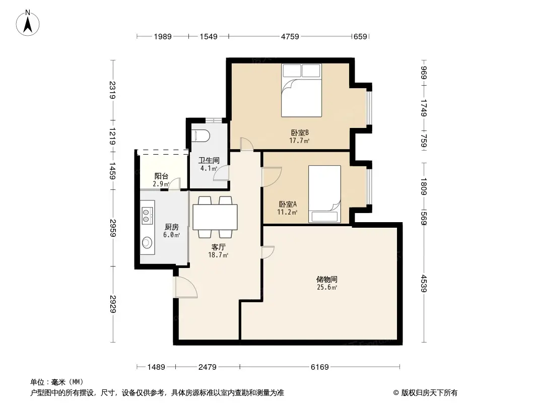 丽园雅庭户型图