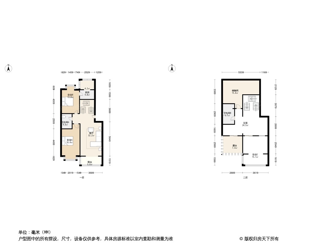 华云园户型图