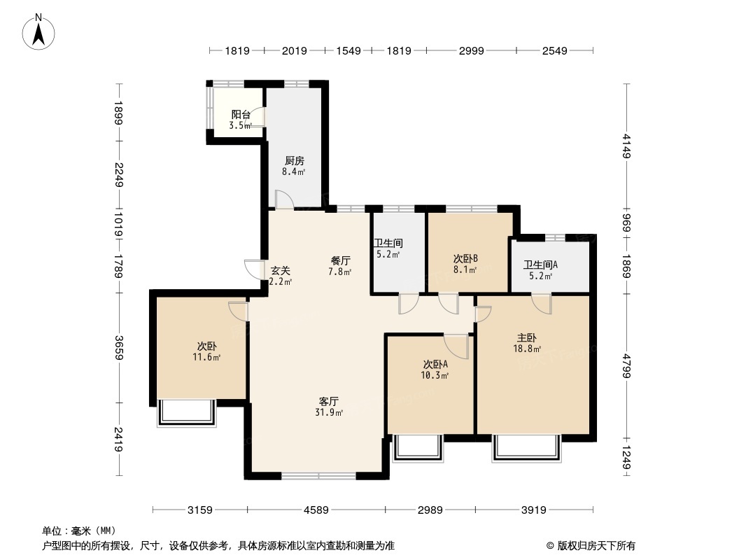 乌鲁木齐恒大翡翠华庭