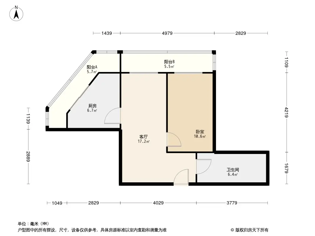 东华里户型图