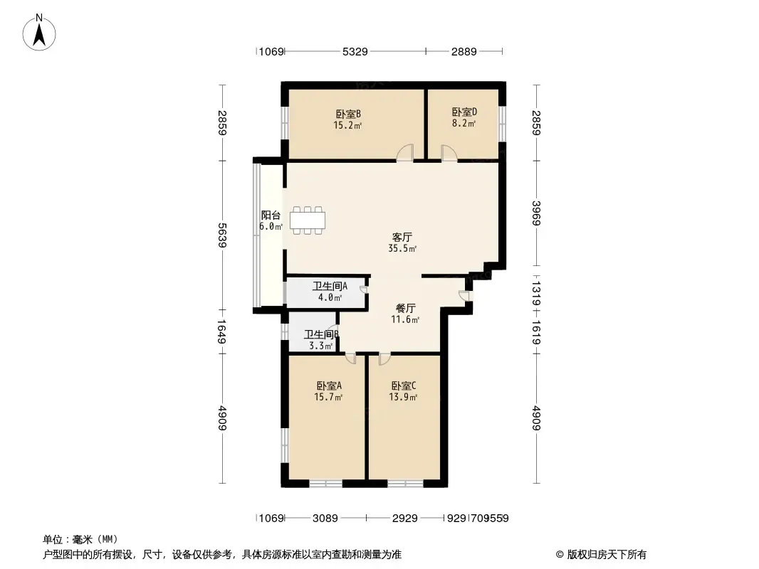 汇通大厦户型图