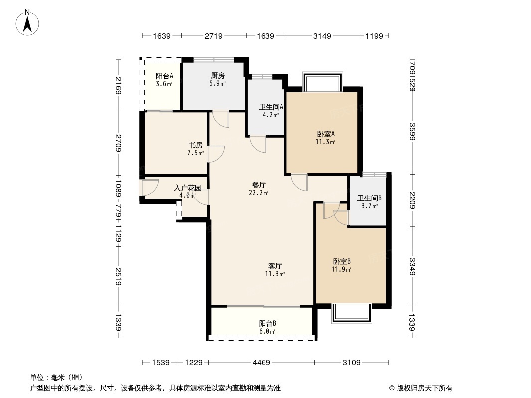 岳阳滨水翡丽城3期怎么样地段位置分析及房价走势解读