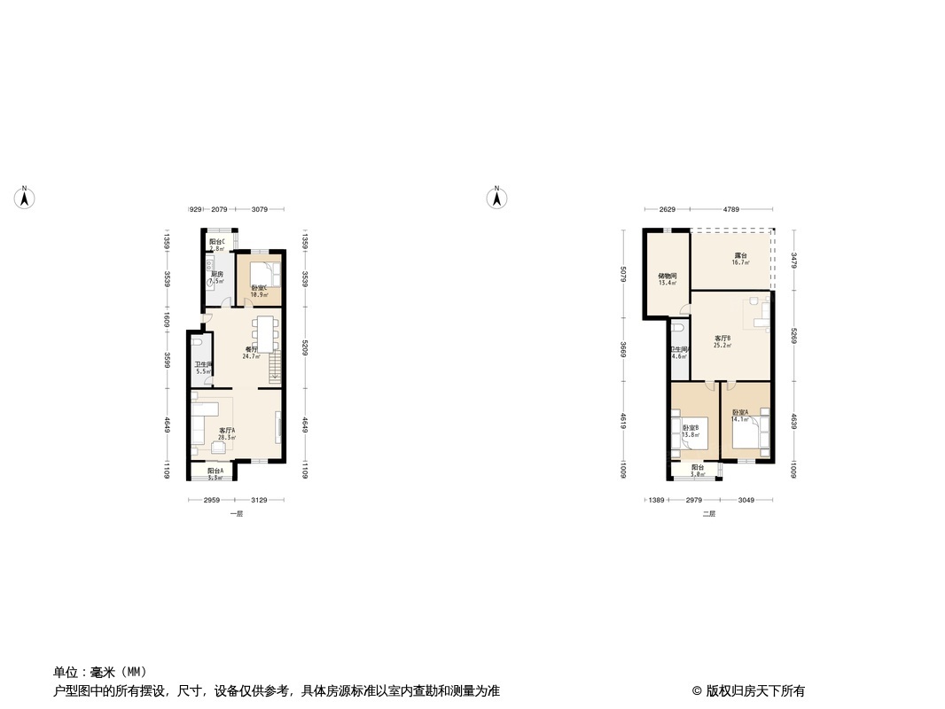 滨河新苑户型图