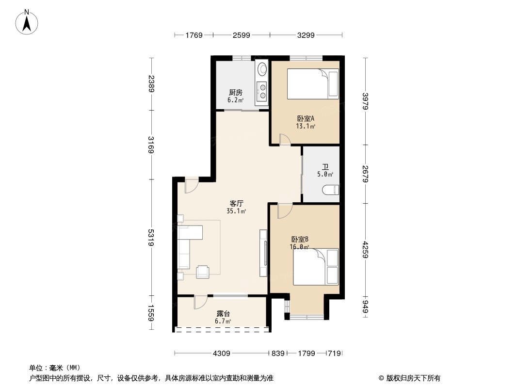 金沙岭峯户型图