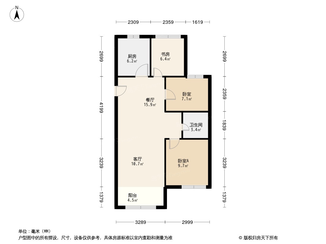 保利时代