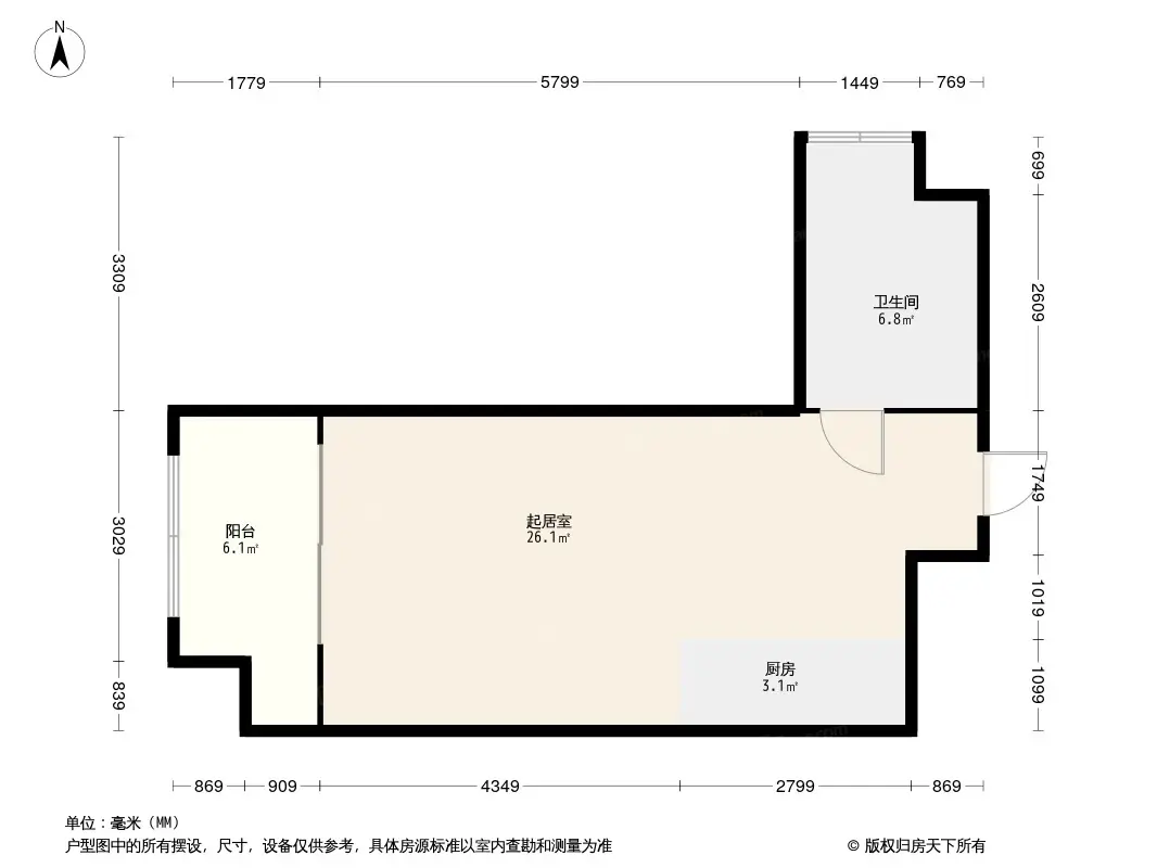 信德口岸商务中心户型图