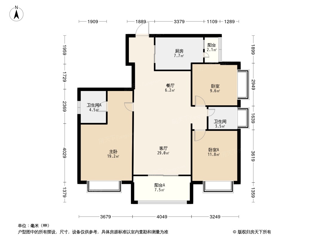 珠海东方润园怎么样楼盘地址及房价简介