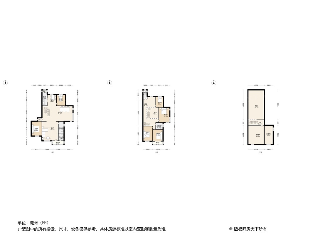 花园五座户型图