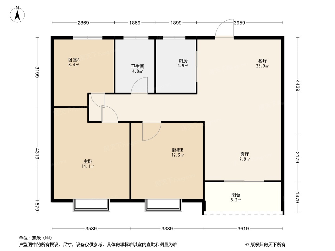 新辉国际城