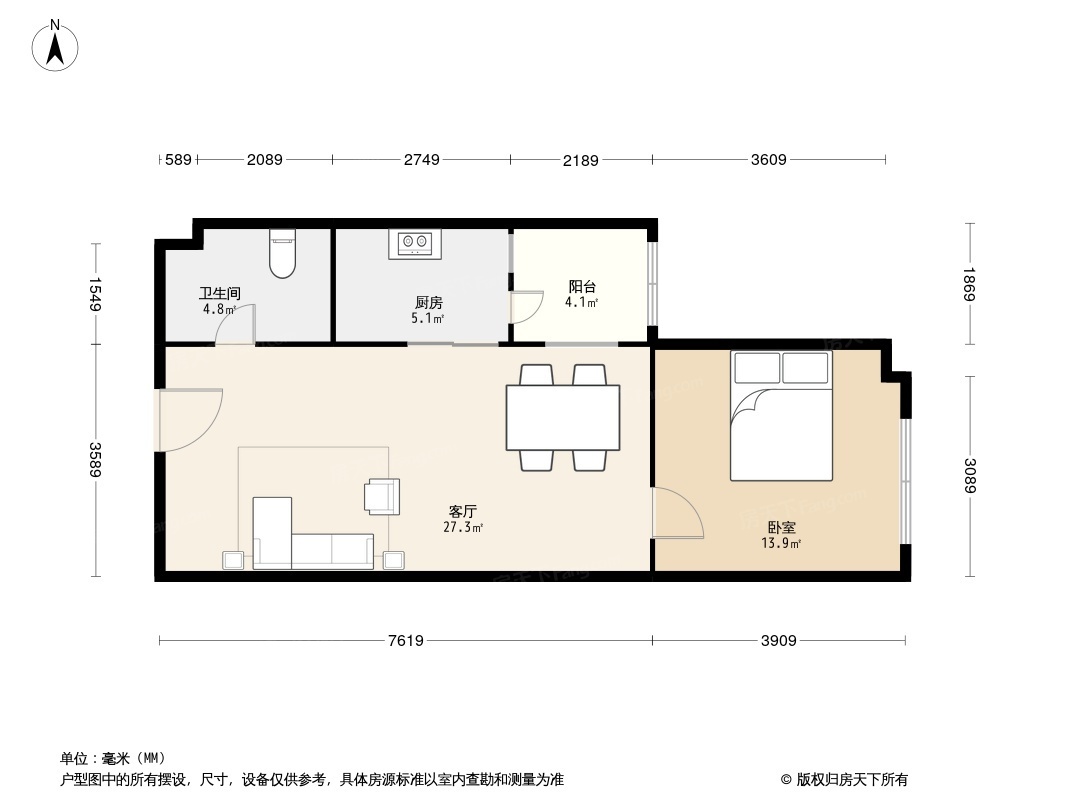 红星MOMA新程户型图