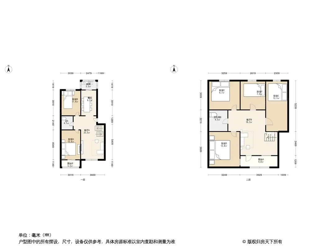 福旺花园户型图