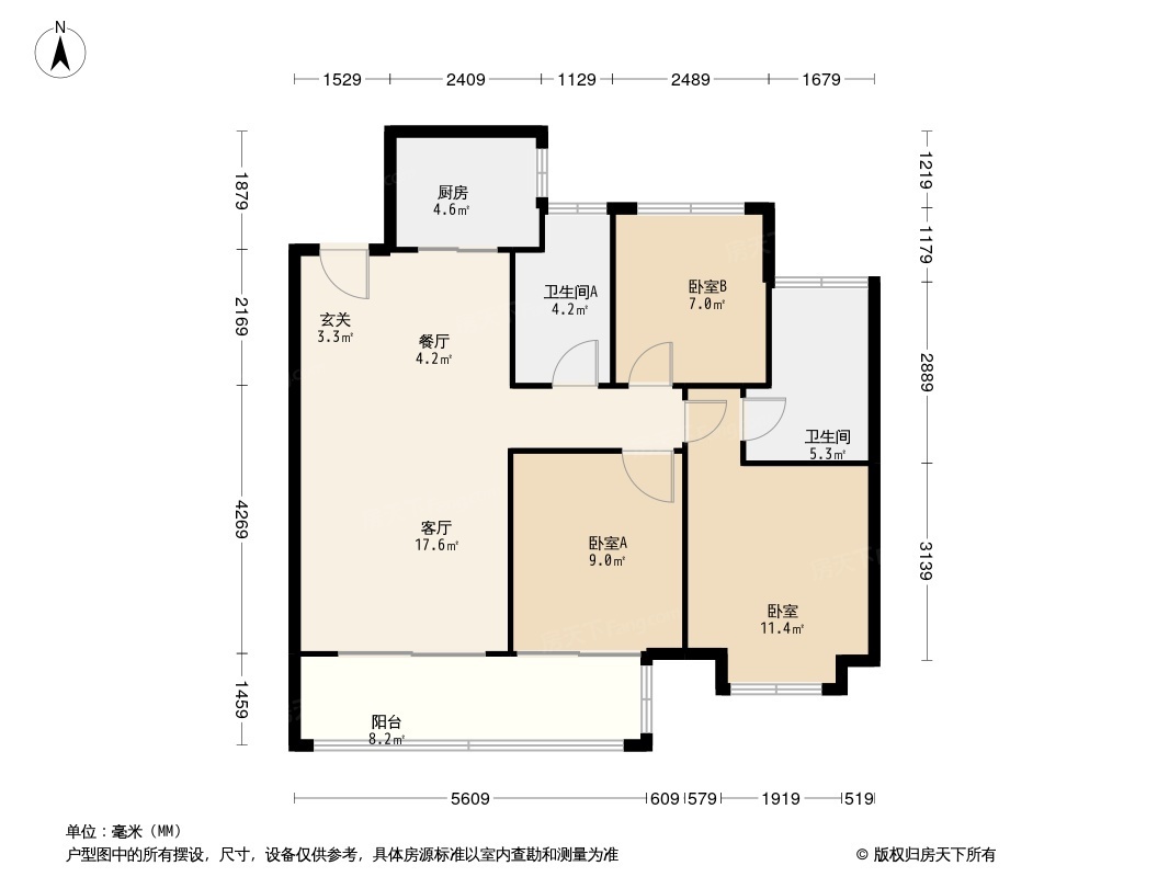 绿创.铂悦府