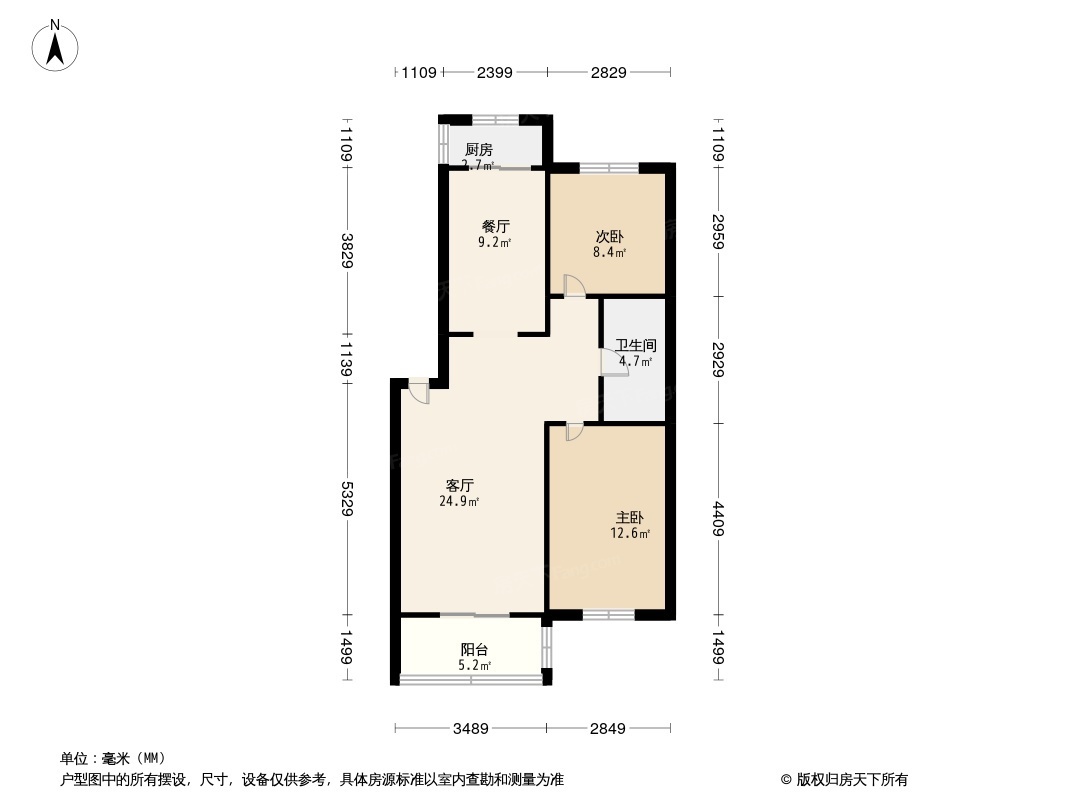 美景园户型图