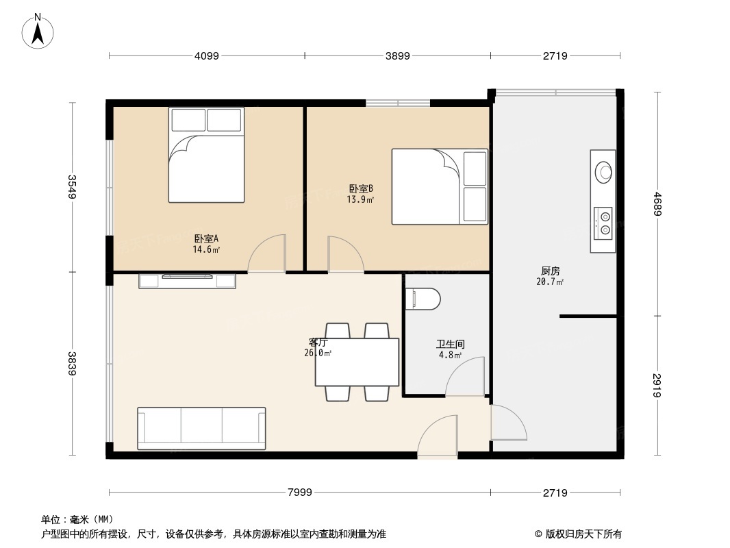 下徐家坡老小区户型图