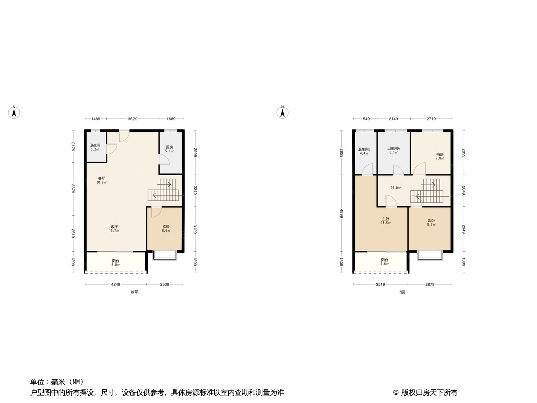 巴陵正荣府