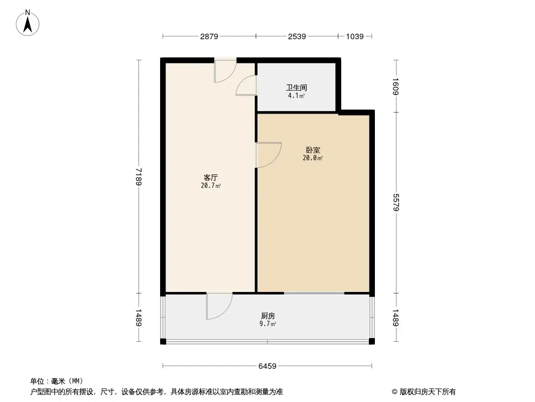 栖霞里户型图