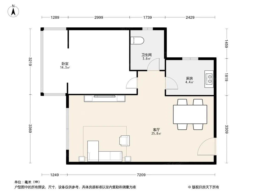 启明家园户型图