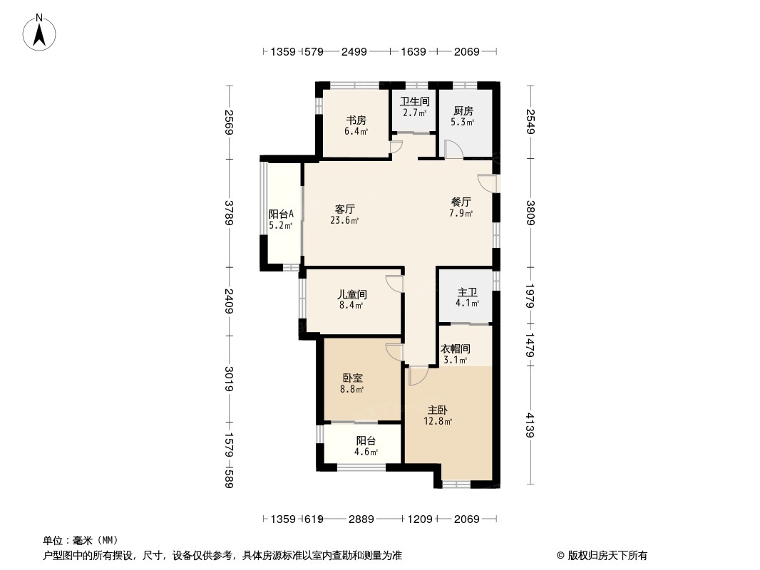 宋都·蓝郡国际