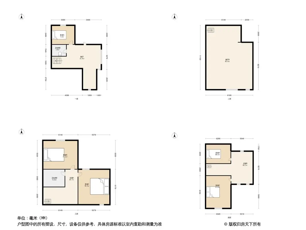 中体奥林匹克花园花园一号户型图