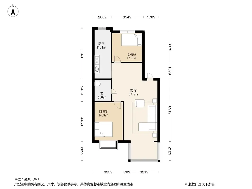 金奥新城户型图