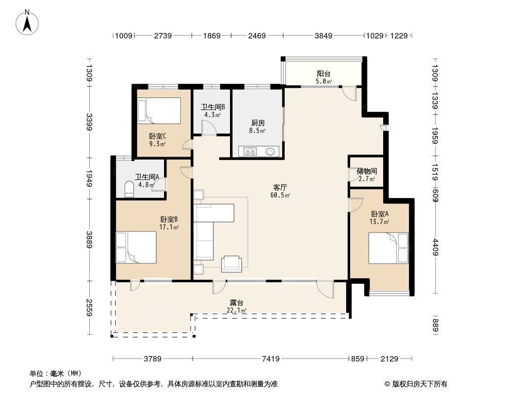 沈阳恒大御峰户型图