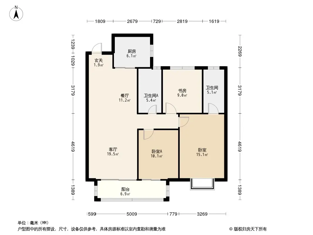 武汉中建星光城怎么样户型图与本月均价走势