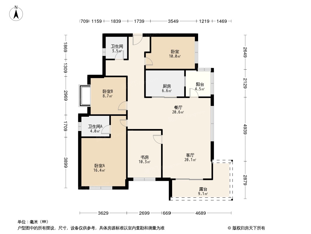 广汇汇茗城