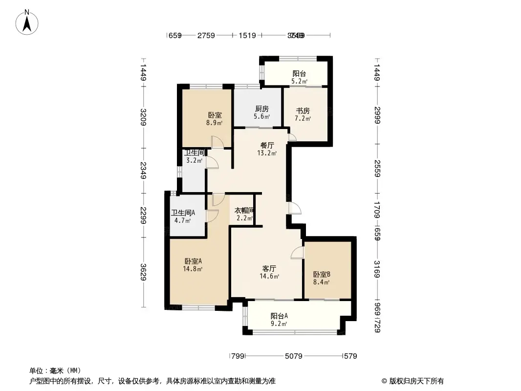 天空之城小区户型图