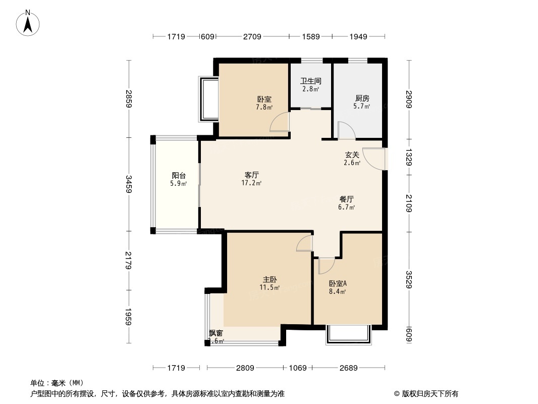 时代保利中环广场户型图