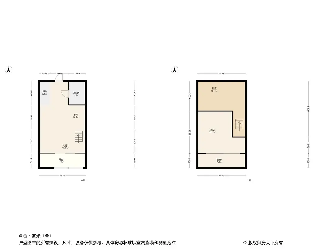 雅致新天地户型图