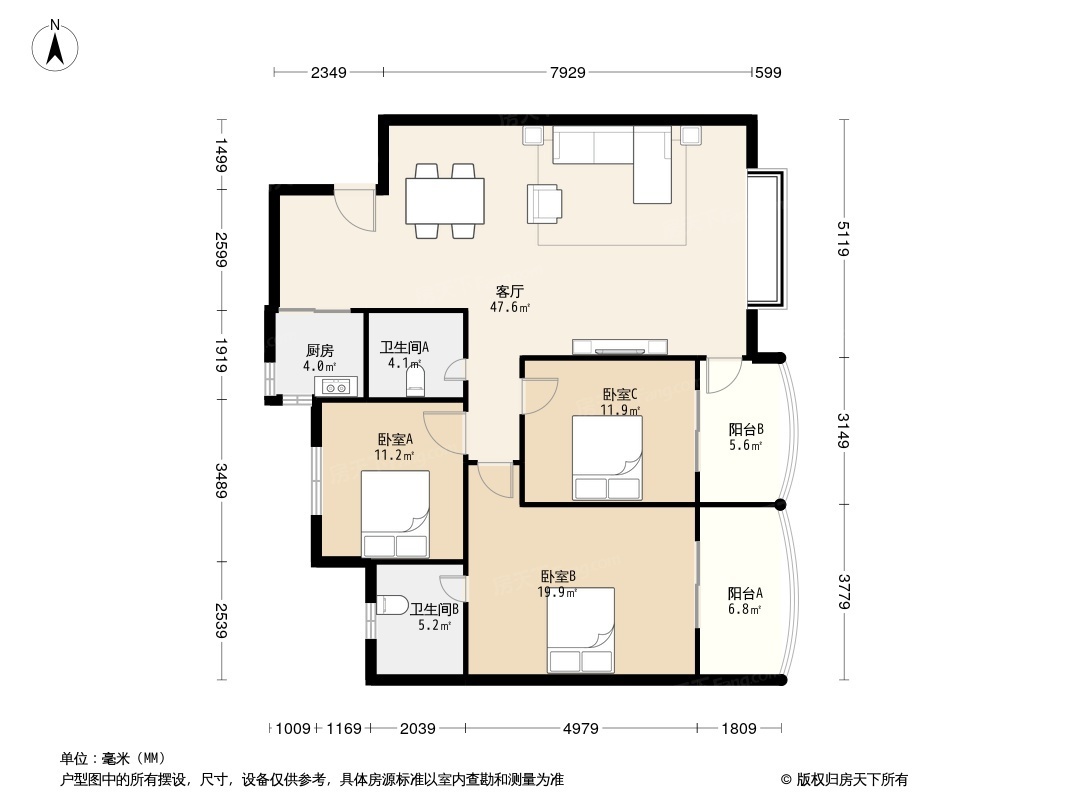 城投花园户型图