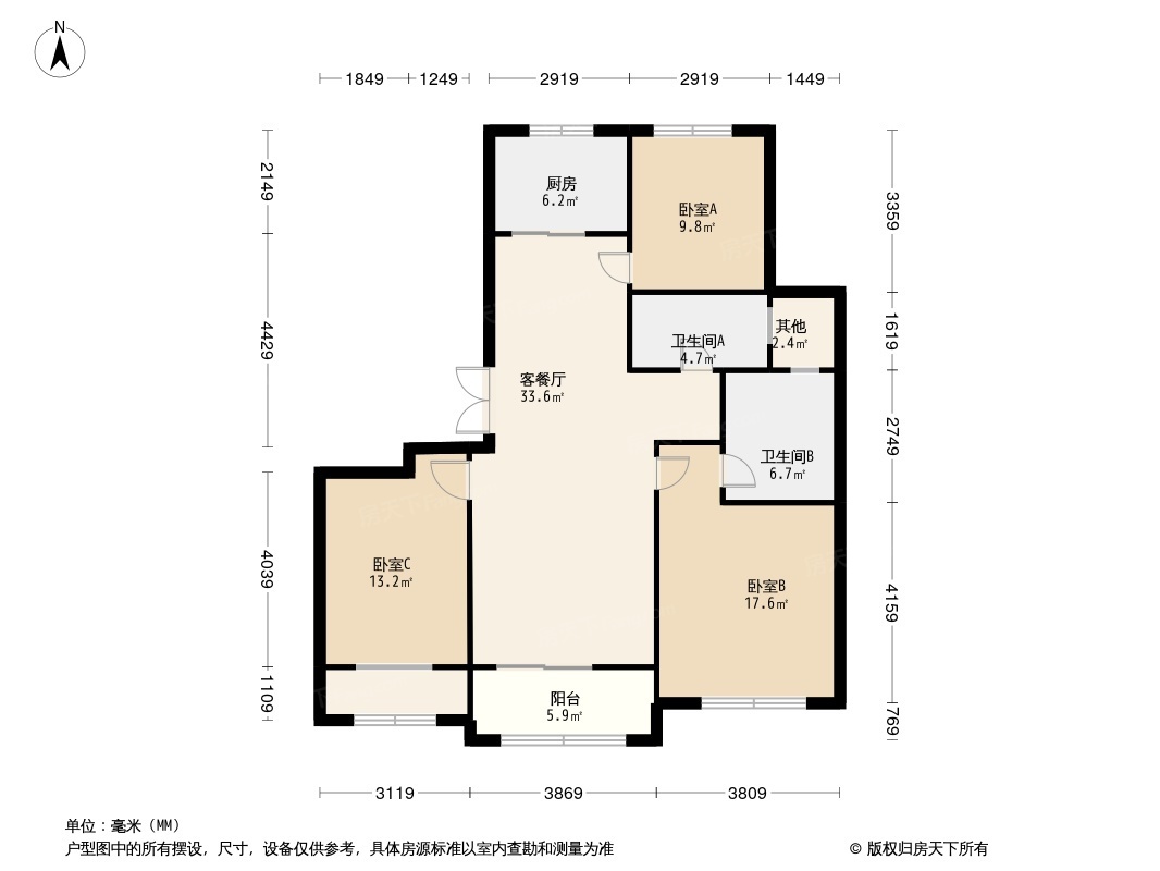 五渚河生态城·盘福园户型图