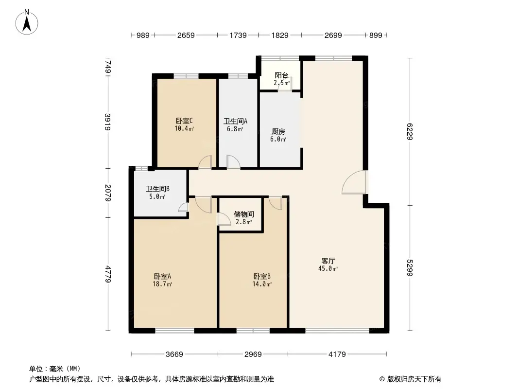 爱丽榭户型图