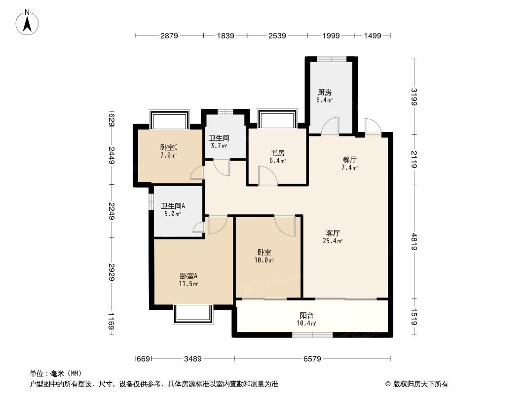 融创江南府户型图