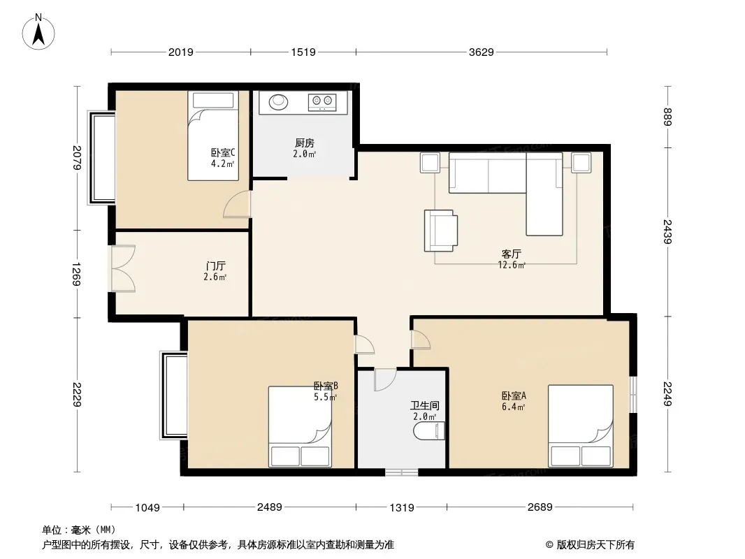 万和阳光城户型图