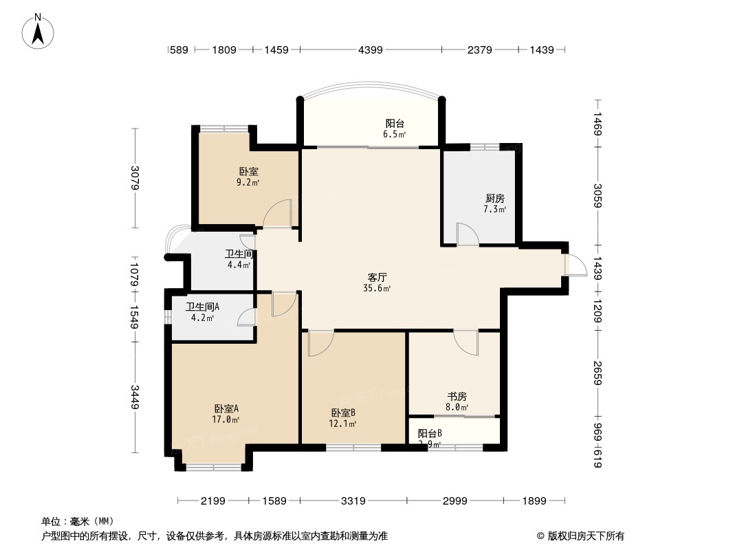 水晶地铁公元户型图