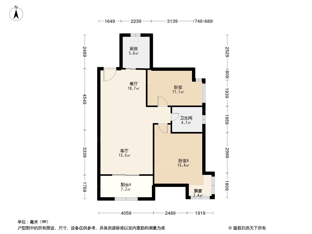 惠景文园户型图