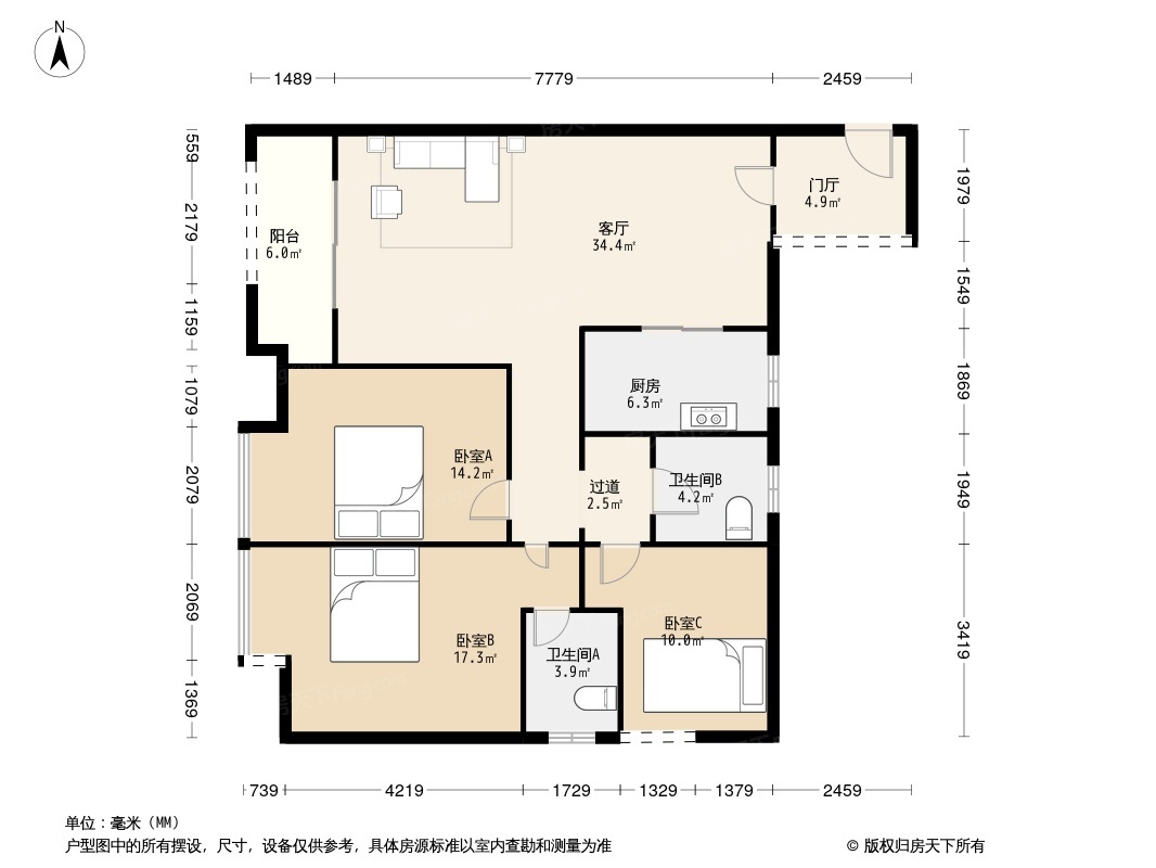 璧山俊豪中央大街户型图