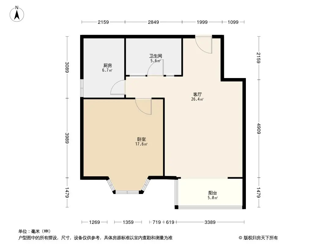 华馨园户型图