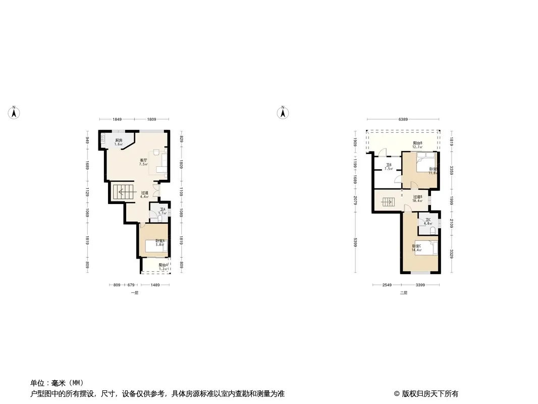 明宇豪雅青城户型图