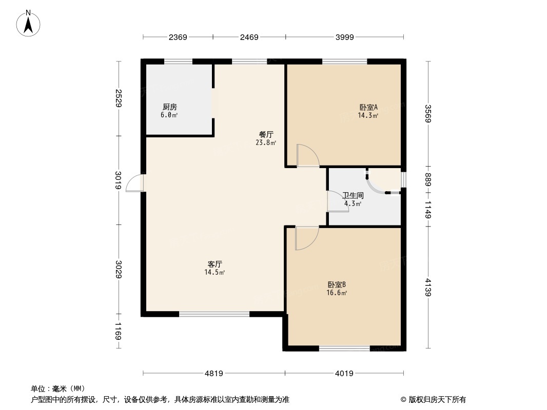 雨润中央宫园户型图