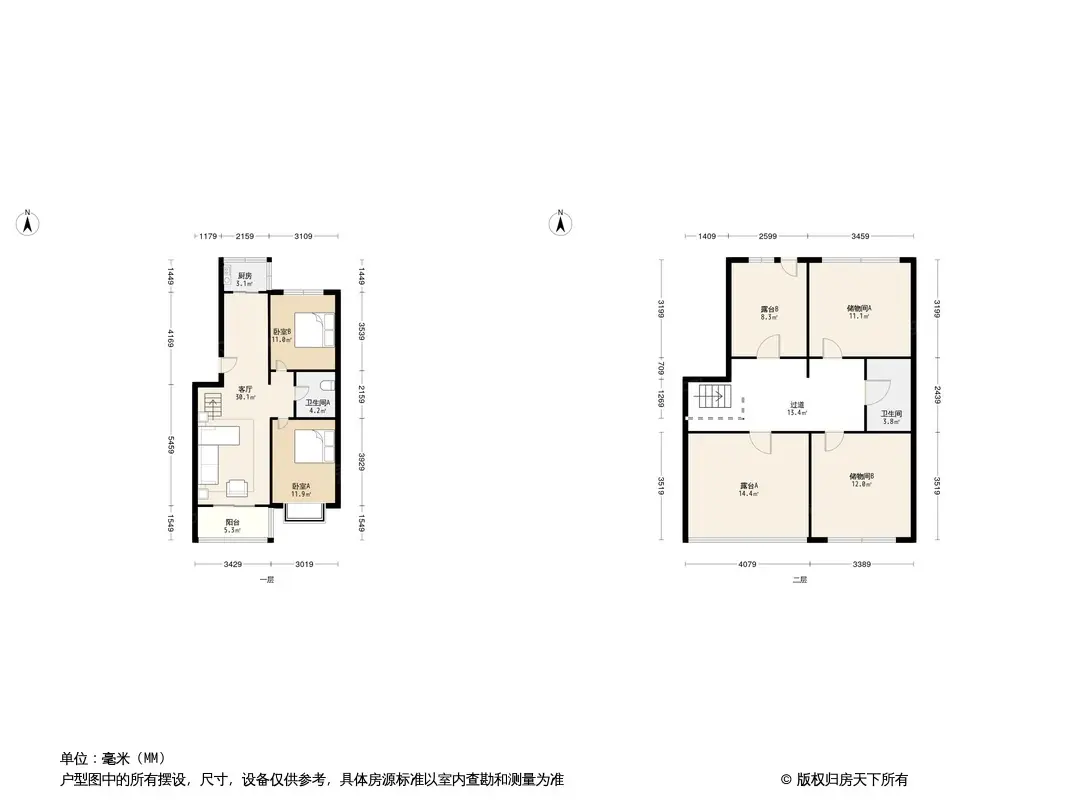 时代华庭户型图