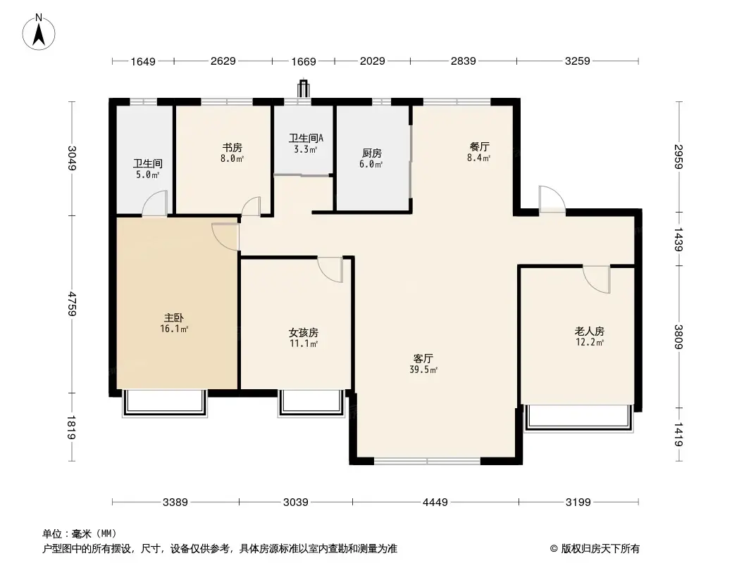 碧桂园御府户型图